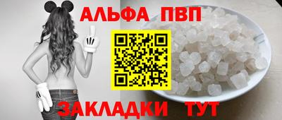 гидропоника Славянск-на-Кубани