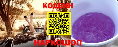 мяу мяу кристалл Свободный