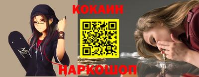 гидропоника Славянск-на-Кубани