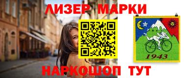 гидропоника Славянск-на-Кубани