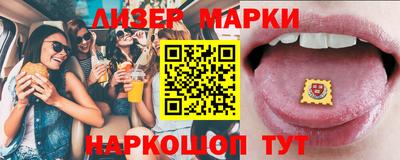 метамфетамин Северобайкальск