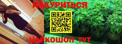 гидропоника Славянск-на-Кубани
