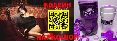 дмт Славгород