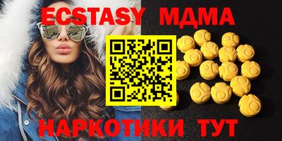 дмт Славгород