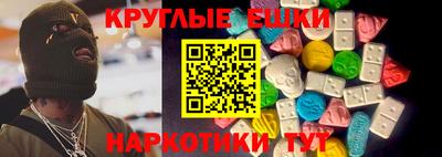 дмт Славгород