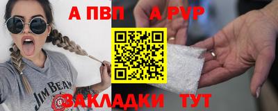 гидропоника Славянск-на-Кубани