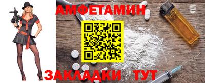 гидропоника Славянск-на-Кубани