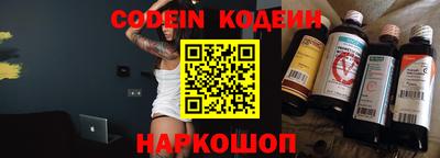 гидропоника Славянск-на-Кубани