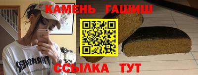 гидропоника Славянск-на-Кубани