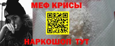 2c-b Сланцы
