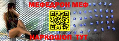 гидропоника Славянск-на-Кубани